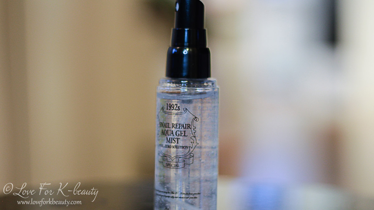 So what are facial mists?